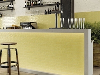 Керамическая плитка El Barco MUSIC Music Lemon 7,5х30см