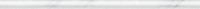 Бордюр  Eurotile Ceramica ECLIPSE GREY  Pencil Gray  4х89,5см