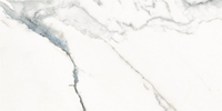 Керамогранит Kerranova ICEBERG White MR 10mm 60х120см