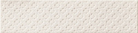 Керамическая плитка Grazia IMPRESSIONS Bloom White 14х56см