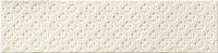 Керамическая плитка Grazia IMPRESSIONS Bloom Almond 14х56см