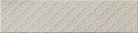 Керамическая плитка Grazia IMPRESSIONS Bloom Fog 14х56см