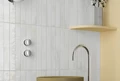 Керамическая плитка Equipe BALI White 5х40см