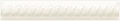Бордюр Adex MODERNISTA Trenza PB C/C Marfil 2,5х15см