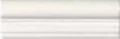 Бордюр Adex NATURE Moldura Snow 5х15см
