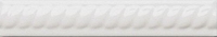 Бордюр Adex NERI Trenza PB Blanco Z 2,5х15см