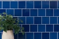 Керамическая плитка Adex RIVIERA Liso Santorini Blue 20х20см