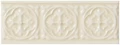 Бордюр Adex STUDIO Relieve Palm Beach Almond 7,5х19,8см