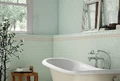 Бордюр Adex STUDIO Relieve Palm Beach Ice Blue 7,5х19,8см