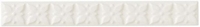 Бордюр Adex STUDIO Relieve Ponciana Bamboo 2,5х19,8см