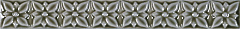 Бордюр Adex STUDIO Relieve Ponciana Eucalyptus 2,5х19,8см
