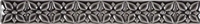 Бордюр Adex STUDIO Relieve Ponciana Volcanico 2,5х19,8см