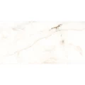 Керамогранит Staro MODERN ONYX AQUA 7мм POLISHED 60х120см