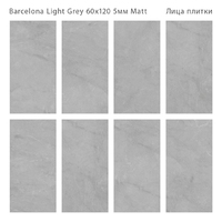 Керамогранит Staro MARBLES BARCELONA LIGHT GREY 5мм MATT 60х120см