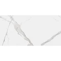 Керамогранит Staro MARBLES CALACATTA ORO 5мм MATT 60х120см