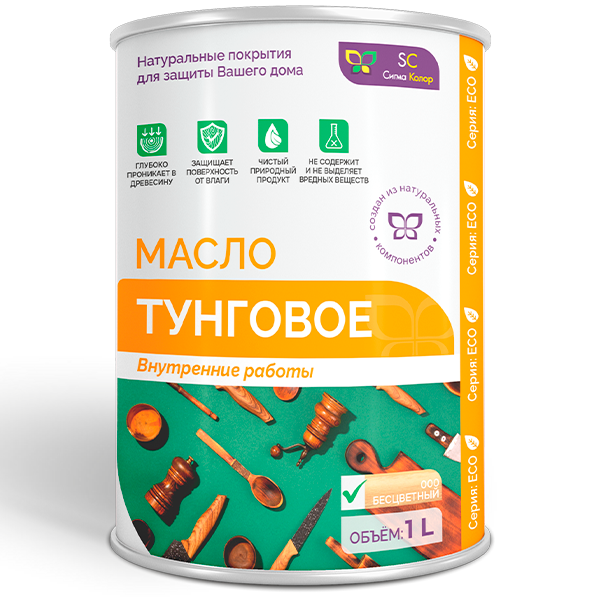 Масло Сигма Колор ТУНГОВОЕ
