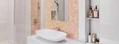 Стеклянная мозаика Vidrepur SHELL 559 на сетке 31,7х31,7см