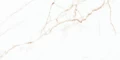 Керамогранит полированный Ceramic Skin MARBLE Statuario Oro 120х280см (толщина 6мм)