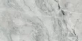 Керамогранит матовый Ceramic Skin MARBLE Atlantic Ocean 120х280см (толщина 6мм)