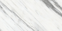 Керамогранит полированный Ceramic Skin MARBLE Calacatta Carrera 120х280см (толщина 6мм)
