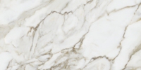 Керамогранит полированный Ceramic Skin MARBLE Calacatta Oro 120х280см (толщина 6мм)