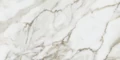 Керамогранит полированный Ceramic Skin MARBLE Calacatta Oro 120х280см (толщина 6мм)