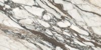 Керамогранит матовый Ceramic Skin MARBLE Calacatta Picasso 120х280см (толщина 6мм)