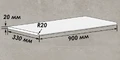 Ступень рядовая завальцованная Albottega БЕТОН Bottega Concrete Light Grey 330х900х20мм