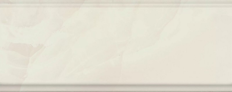 Керамический бордюр Kerama Marazzi МАХКАМА KMB2BDA005BR бежевый светлый глянцевый обрезной 12х30см