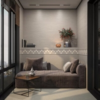 Керамический бордюр Kerama Marazzi РАБАТ KMB2SPA005BR бежевый матовый обрезной 2,5х30см