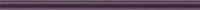 Бордюр Petracers PRIMAVERA ROMANA London Viola 5,5х97,7см