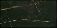 Керамогранит Idalgo LUSSO Nero MR 60х120см