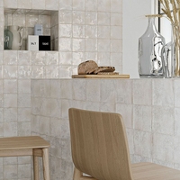 Керамическая плитка Wow ENSO Karui Ivory 12,5х12,5см
