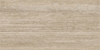 Керамогранит Kerama Marazzi ПРО ТРАВЕРТИН KM6012G0751R бежевый матовый обрезной 60x119,5см