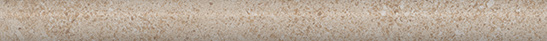 Бордюр Kerama Marazzi РУССИЛЬОН KMB2SPA011BR бежевый матовый обрезной 2,5х30см