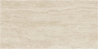 Керамогранит Atlas Concorde MARVEL TRAVERTINE Pearl Vein 20 mm 60х120см
