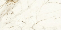 Керамогранит Atlas Concorde MARVEL SHINE Calacatta Imperiale Polished 120х240см