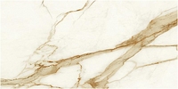 Керамогранит Atlas Concorde MARVEL SHINE Calacatta Imperiale Matte 60х120см