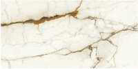 Керамогранит Atlas Concorde MARVEL SHINE Calacatta Imperiale Silk 75х75см