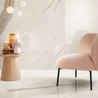 Керамогранит Atlas Concorde MARVEL X Calacatta Sublime Silk 6 мм 120х278см