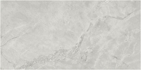 Керамогранит Atlas Concorde MARVEL X Grey Cloud Lappato 9 мм 60х120см