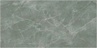 Керамогранит  Atlas Concorde MARVEL DIVA Aqua Polished 9 мм 60x120см