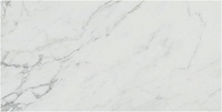 Керамогранит Atlas Concorde MARVEL Calacatta Extra Lappato 75x150см