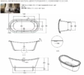 Ванна отдельностоящая с ножками BATEAU Burlington 1640х700х722мм