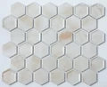 Керамическая мозаика NSMosaic Porcelain P-507 сетка 32,5x28,1см