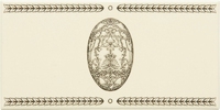 Бордюр Узорный Egg & Trellis, 7,5х15 см, Original Style