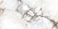 Керамогранит Peronda Museum CRYSTAL White 60х120см