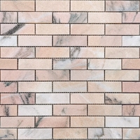 Мозаика из мрамора Rosa Salmone POL сетка 29,8х29,8см