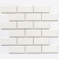 Керамогранитная мозаика Bonaparte BRICK WHITE 29,2х28,75см