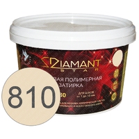 Полимерная затирка Диамант Star LVL.80 цвет 810 латте (ведро 2кг)